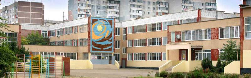 дезинсекция в школе